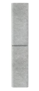 Изображение товара Пенал Belbagno Albano-1600-2A-SC-CVG-P, 32 см, подвесной, серый