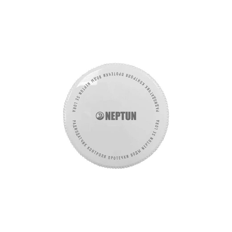 Изображение товара Радиодатчик Neptun Smart SE LoRa LongLife 2153691 для контроля протечки воды