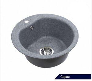 Изображение товара Кухонная мойка Акватон Мида из искусственного камня 510x510 мм серый