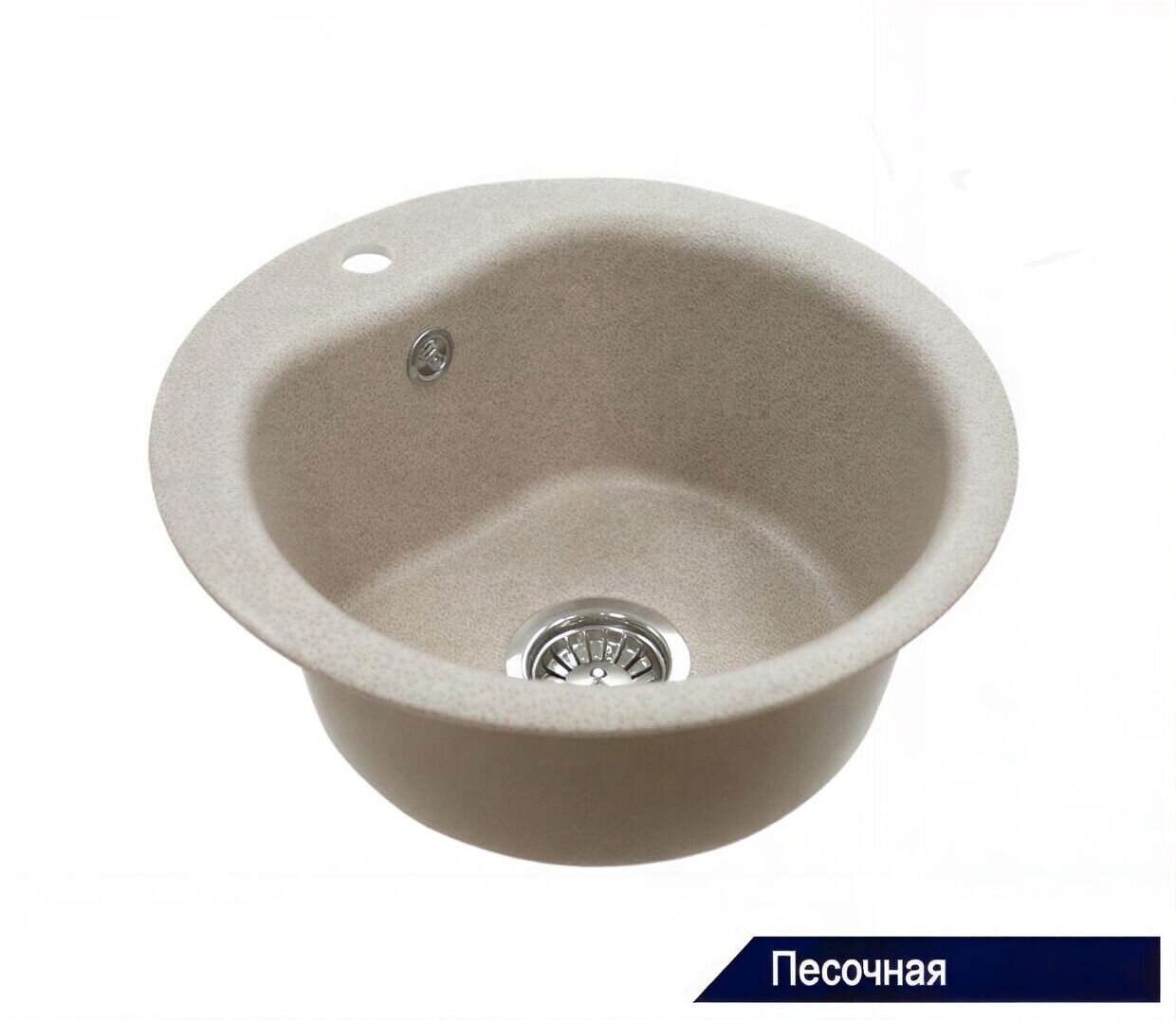 Изображение товара Мойка кухонная Aquaton Мида, 1A712732MD220, песочный Изображение товара Мойка кухонная Aquaton Мида, 1A712732MD220, песочный
