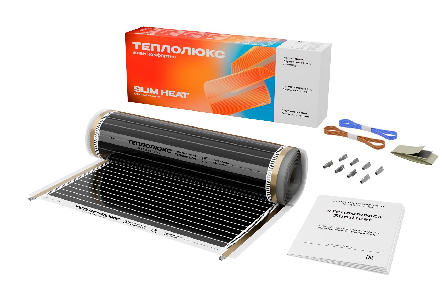 Изображение товара Теплый пол Теплолюкс SlimHeat - 880/0,5 - 4, 100037089500: площадь обогрева 4 кв.м., мощность 880 Вт