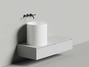 Изображение товара Раковина Salini Armonia 04, 130118M, 46 см, из искусственного камня S-Stone, белый матовый