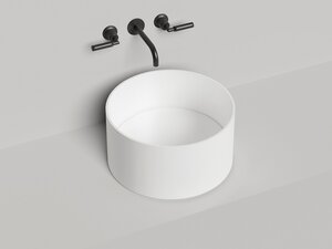 Изображение товара Раковина Salini Armonia Round 02, 130412G, 45 см, из искусственного камня S-Sense, белый глянцевый