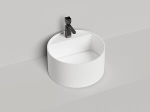Изображение товара Раковина Salini Armonia Round Top 02, 130412TG, 45 см, из искусственного камня S-Sense, белый глянцевый