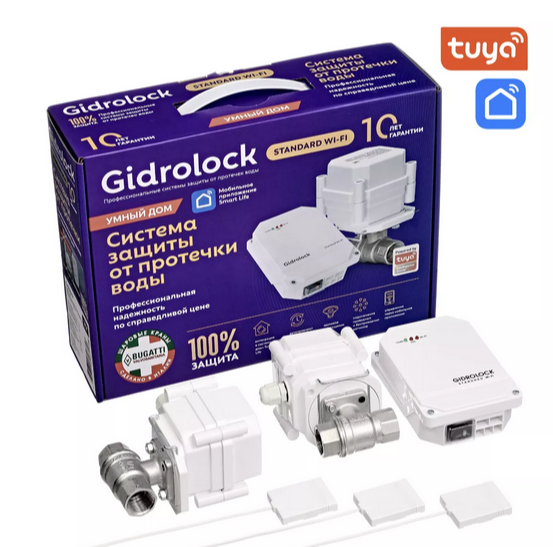 Изображение товара Система контроля протечки воды Gidrolock Standard Wi-Fi Enolgas 1/2 дюйма с датчиками и управлением