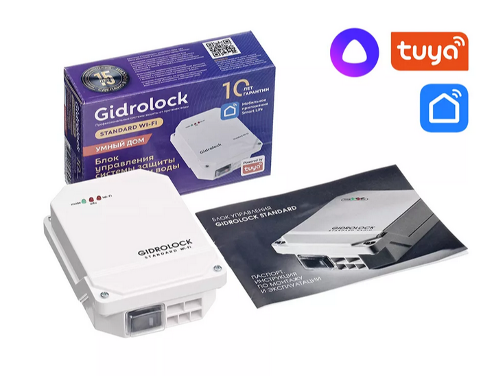 Изображение товара Блок управления Gidrolock Standard Wi-Fi, 21221041, белый