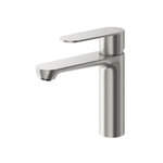 Смеситель для раковины Cezares STYLUS-LS-IN, с донным клапаном, сатин - фото 1 Смеситель для раковины Cezares STYLUS-LS-IN, с донным клапаном, сатин - фото 1