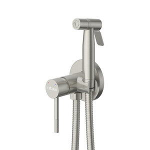 Изображение товара Гигиенический душ Cezares RELAX-DIF-IN со смесителем сатин