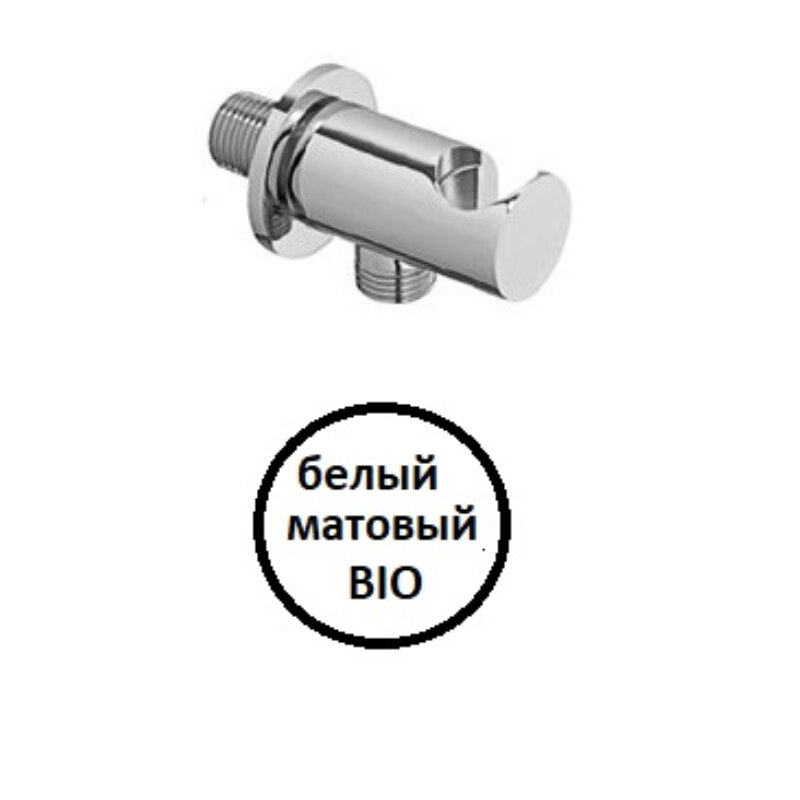 Изображение товара Шланговое подключение Cezares CZR-U-AI4-BIO, белый матовый