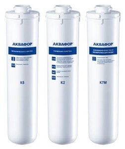Изображение товара Комплект сменных фильтрующих модулей Аквафор Морион DWM-101/101S/201/202 белый