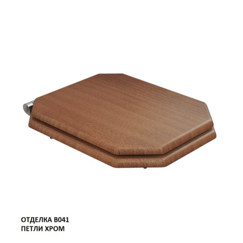 Изображение товара Крышка-сиденье Caprigo Tempo KFm-47C-B041 с микролифтом коричневое