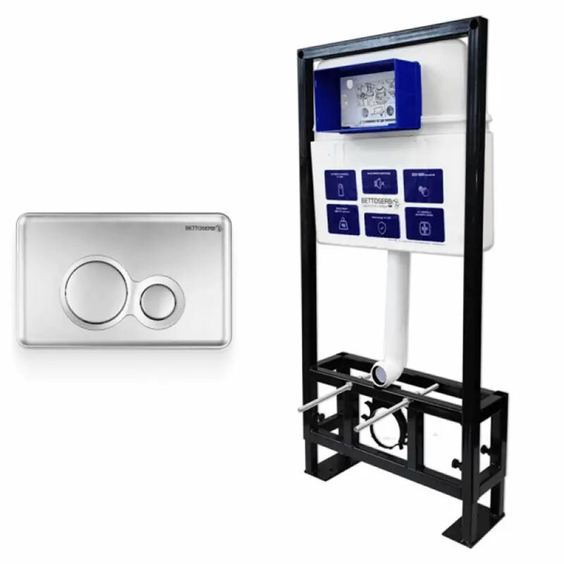 Изображение товара Bettoserb Sava Free Standing SFS40006462 - инсталляция, Twin, хром матовый