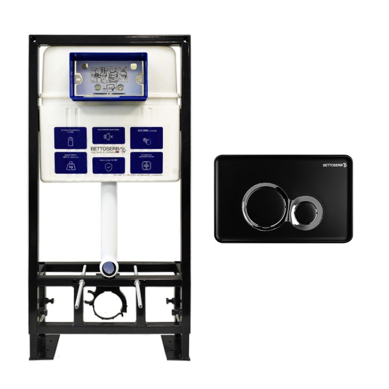 Изображение товара Инсталляция Bettoserb Sava Free Standing с клавишей Duo черный матовый/хром