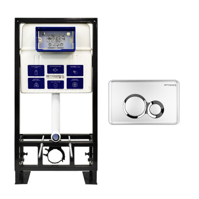 Изображение товара Инсталляция для унитаза Bettoserb Sava Free Standing с клавишей Duo хром матовая глянец