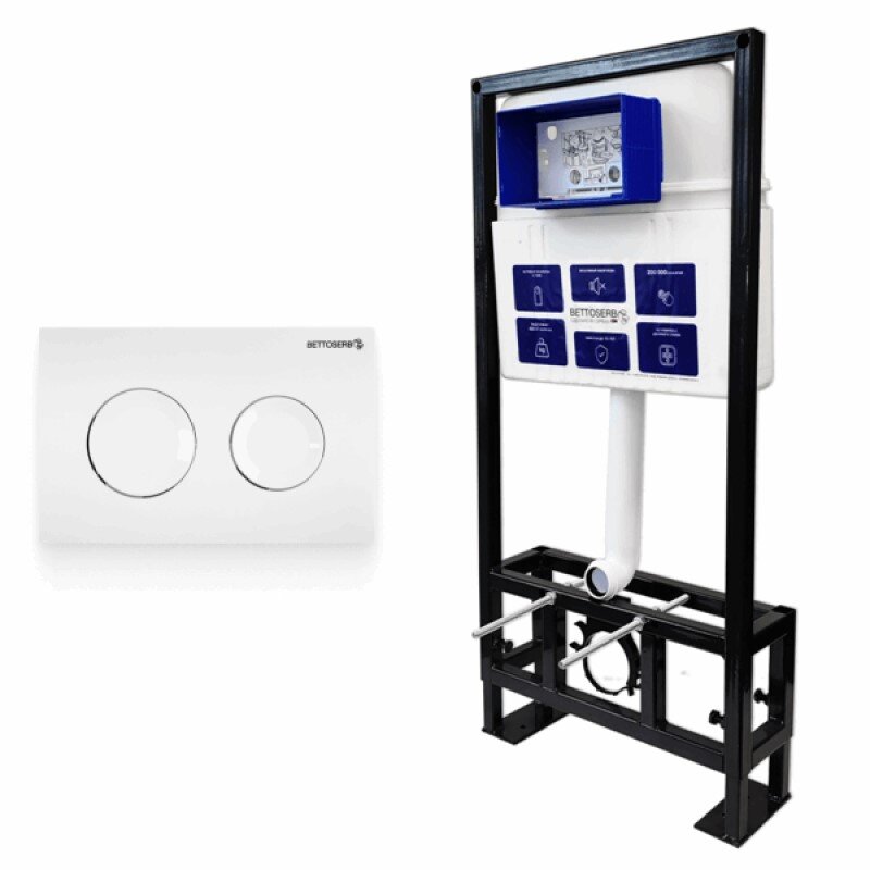 Изображение товара Инсталляция Bettoserb Sava Free Standing SFS40006466 с клавишей Cool, белый глянец Изображение товара Инсталляция Bettoserb Sava Free Standing SFS40006466 с клавишей Cool, белый глянец