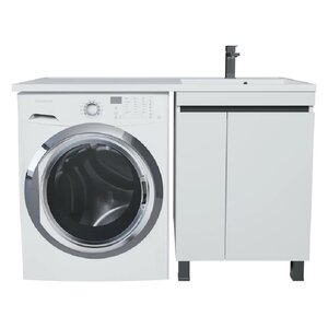 Изображение товара Тумба под раковину Uperwood Magenta 45 см напольная белый графит матовый