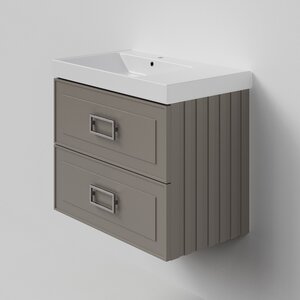 Изображение товара Тумба под раковину La Fenice Cubo Cappuccino Twin FNC-01-CUB-C-80-2, 80 см, подвесная, бежевая матовая