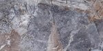 Керамогранит Globus Ceramica Mars 105 60x120, 60х120 см, серый - фото 1