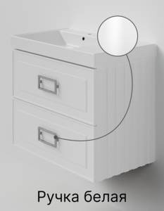 Изображение товара Тумба с раковиной La Fenice Cubo Twin Bianco NFNC-01-CUB-B-80-2-2-80, 80 см, подвесная, белая матовая, ручки белые