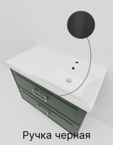 Изображение товара Тумба с раковиной La Fenice Cubo Twin Grigio NFNC-01-CUB-G-90-2-3-90-2R, 90 см, подвесная, серо-зеленая матовая, чаша справа, ручки черные