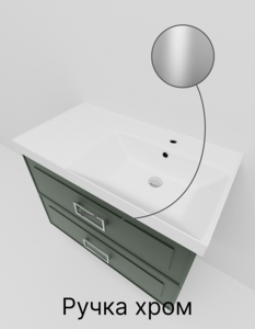 Изображение товара Тумба с раковиной La Fenice Cubo Twin Grigio NFNC-01-CUB-G-90-2-1-90-2R, 90 см, подвесная, серо-зеленая матовая, чаша справа, ручки хром