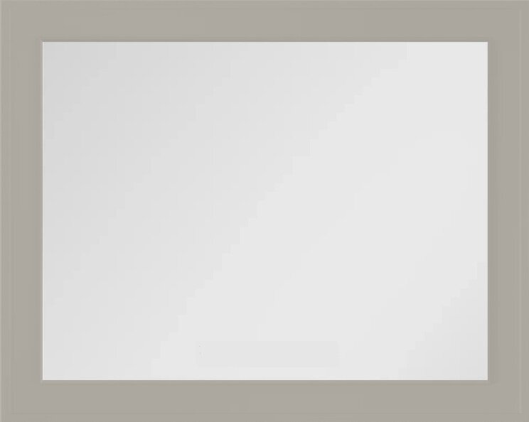 Изображение товара Зеркало La Fenice Cubo Cappuccino FNC-02-CUB-C-80-60 с LED-подсветкой