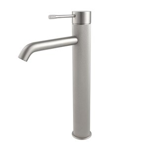 Изображение товара Смеситель для раковины Allen Brau Priority 5.31С02-BN, никель браш