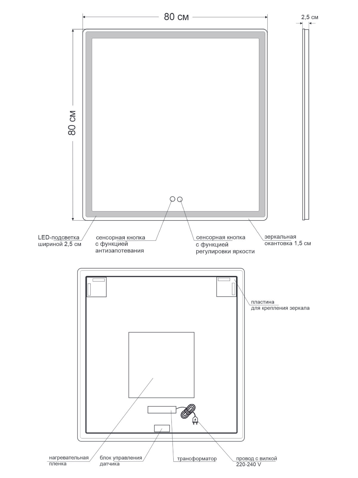 Превью изображения товара