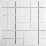 Мозаика Starmosaic Non-Slip 48x48 White Antislip С0003636, 30.6 x 30.6 см, JWB60340, белый - фото 1