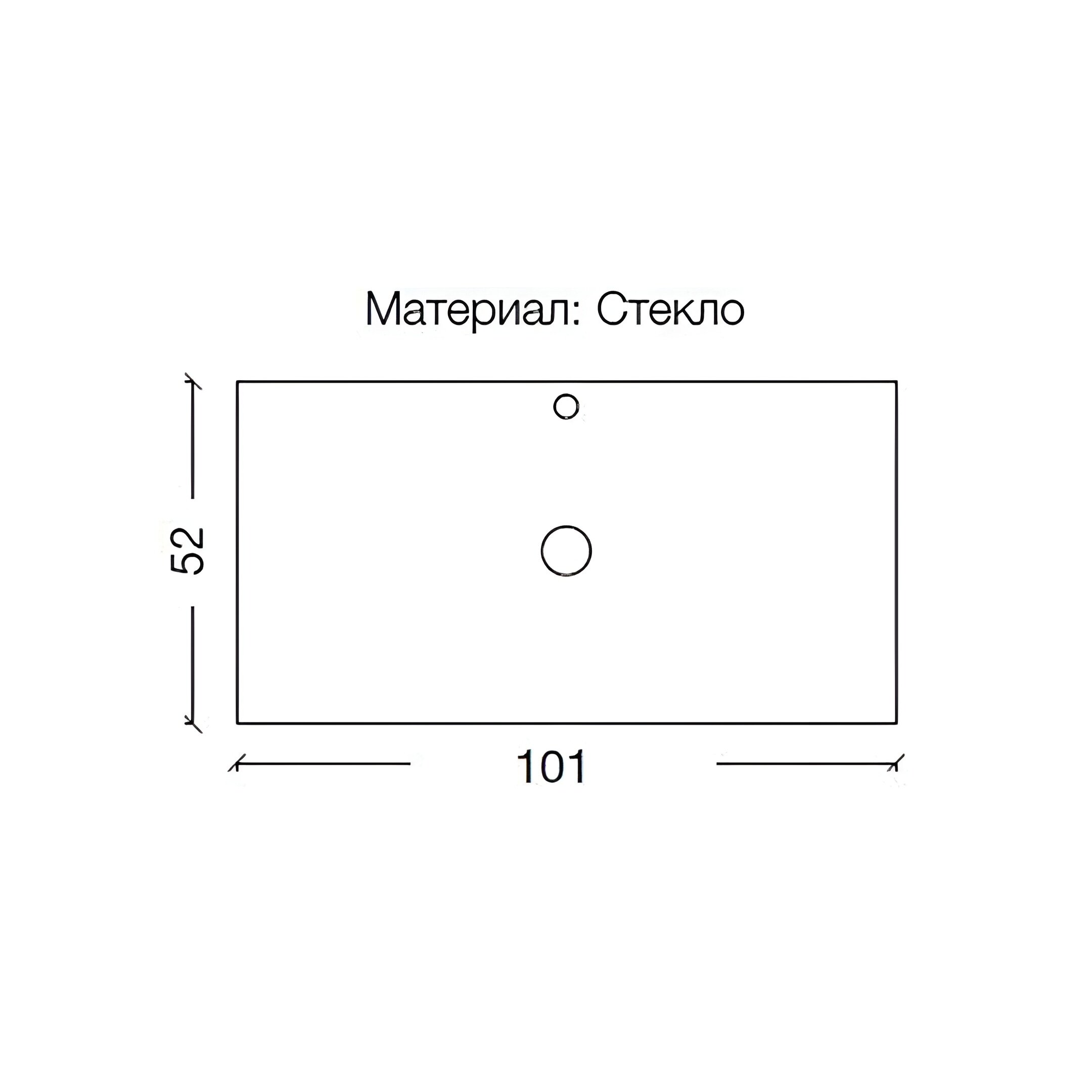 Изображение товара Столешница Armadi Art Lucido 853-100-PU лиловый 101x52 см Изображение товара Столешница Armadi Art Lucido 853-100-PU лиловый 101x52 см