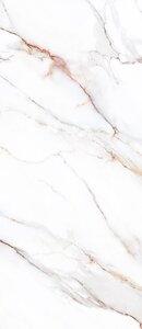 Изображение товара Керамогранит Staroslabs Polished Beldia Bianco 280x120 см белый