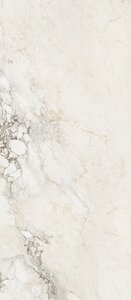 Изображение товара Керамогранит Staroslabs Polished Brecha Crema Elegance С0005678, 280х120 см, бежевый