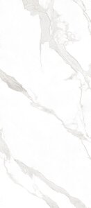 Изображение товара Керамогранит Staroslabs Polished Patagonoa Bianco Elegance С0005675, 280 x 120 см, белый