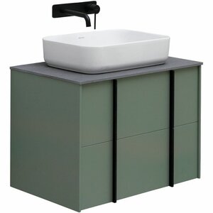 Изображение товара Тумба под раковину Allen Brau Reality 1.32004.CGM, 70 см, подвесная, олива матовый