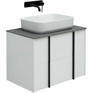 Изображение товара Тумба под раковину Allen Brau Reality 1.32004.WM, 70 см, подвесная, белый матовый