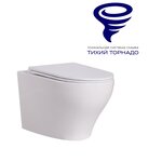 Подвесной унитаз Prato Кодэ PR-2392A, безободковый, крышка-сиденье с микролифтом, белый - фото 1