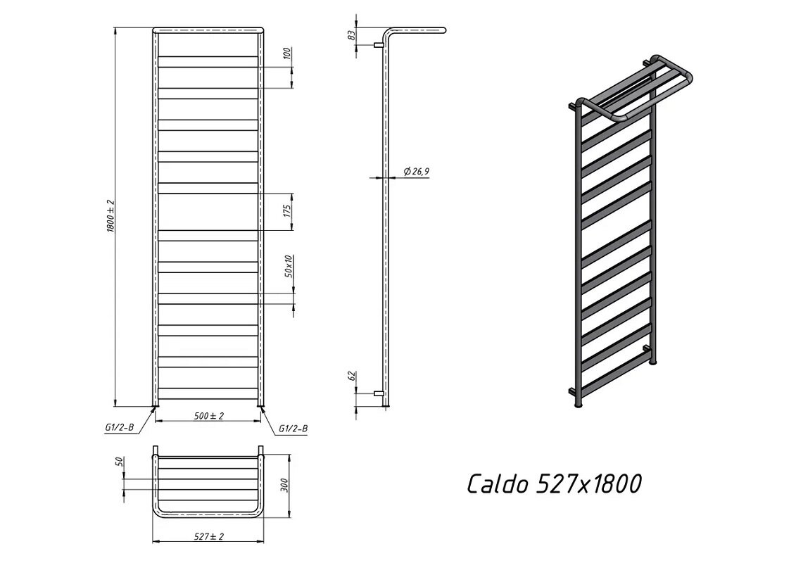 Превью изображения товара