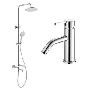 Изображение товара Комплект смесителей Arrow SET5 AG4105/AG3317SHU1CP, с душевым гарнитуром, хром