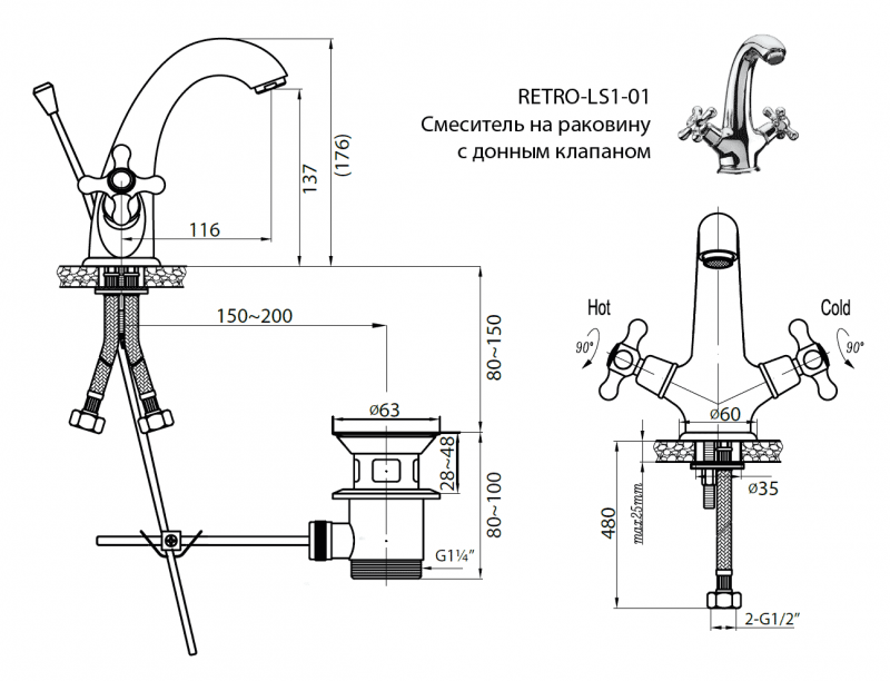 Превью изображения товара