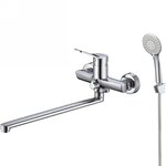 Смеситель для ванны и душа Milardo Enjoy ENJSB00M10, с душевым гарнитуром, хром - фото 1 Смеситель для ванны и душа Milardo Enjoy ENJSB00M10, с душевым гарнитуром, хром - фото 1