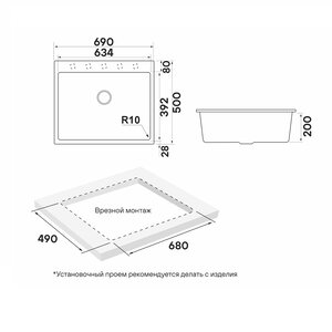 Превью изображения товара
