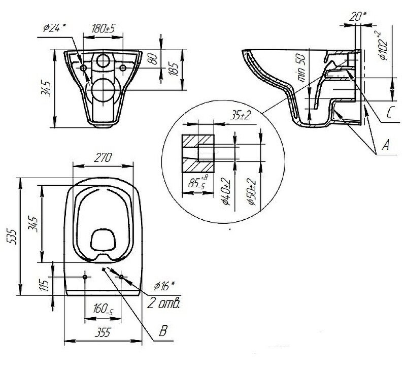 Превью изображения товара