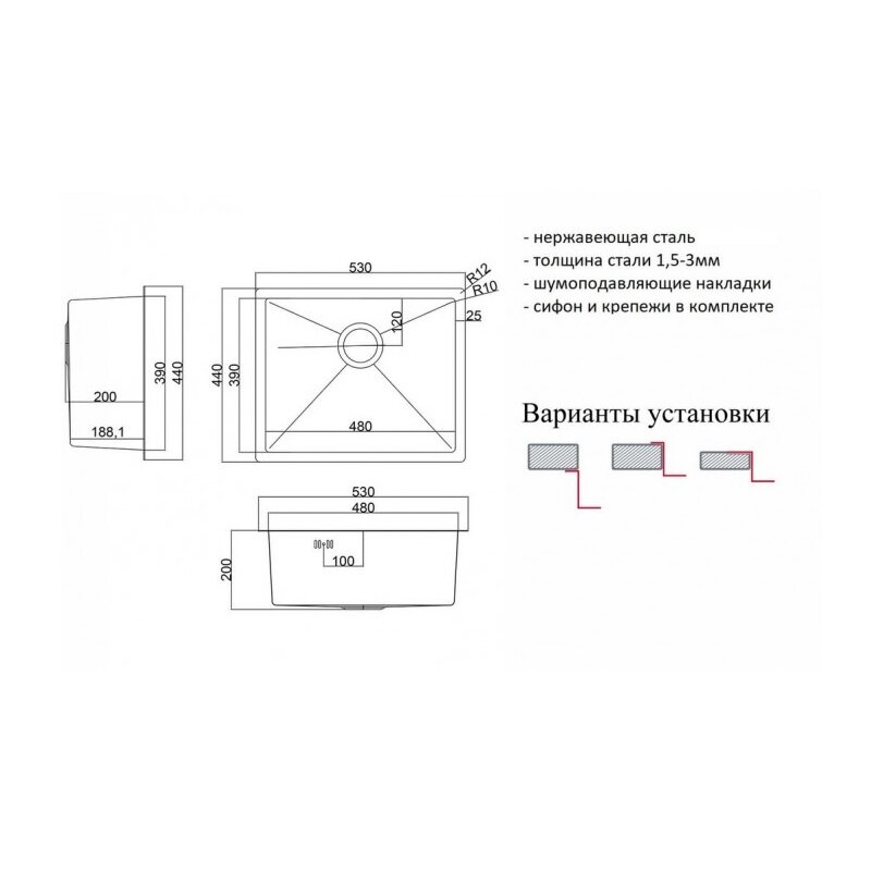 Превью изображения товара