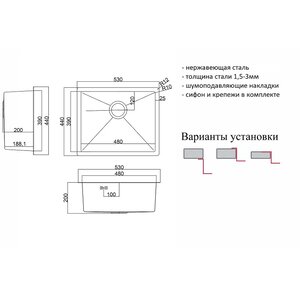 Превью изображения товара