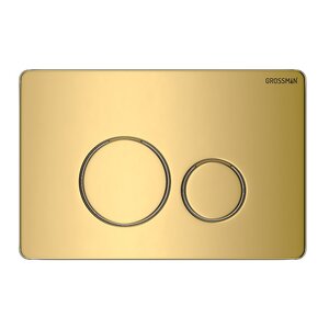 Изображение товара Клавиша Grossman Style 700.K31.05.30M.30M, механическая, цвет золото глянцевое Изображение товара Клавиша Grossman Style 700.K31.05.30M.30M, механическая, цвет золото глянцевое