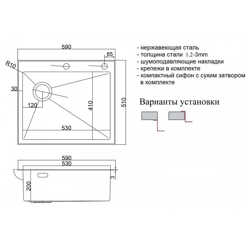 Превью изображения товара