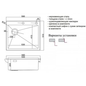 Превью изображения товара