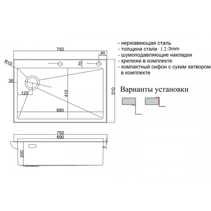 Превью изображения товара