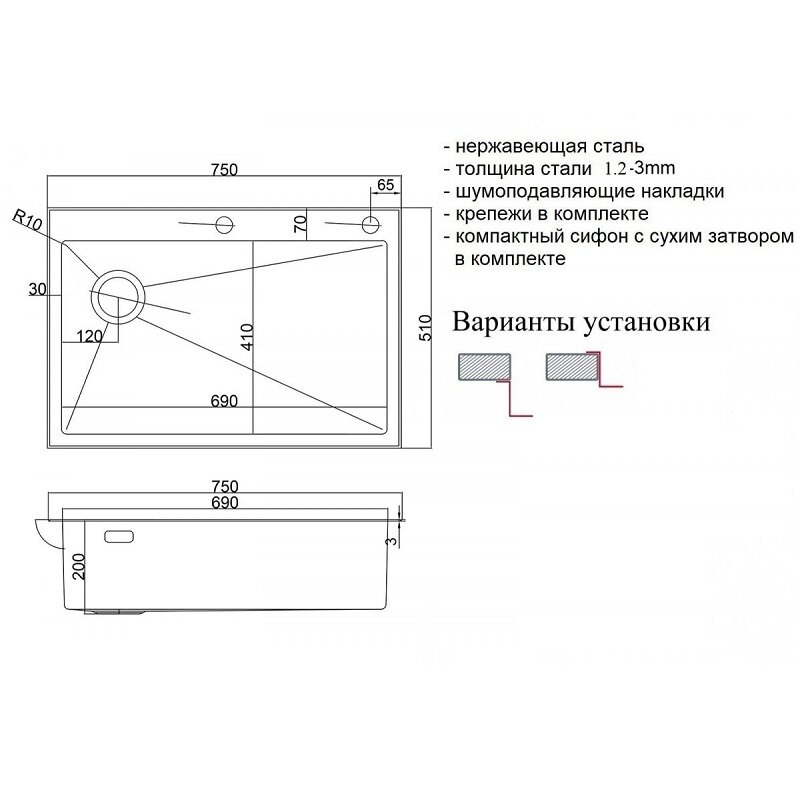 Превью изображения товара