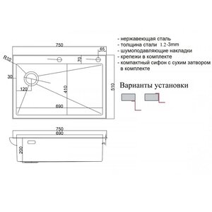 Превью изображения товара